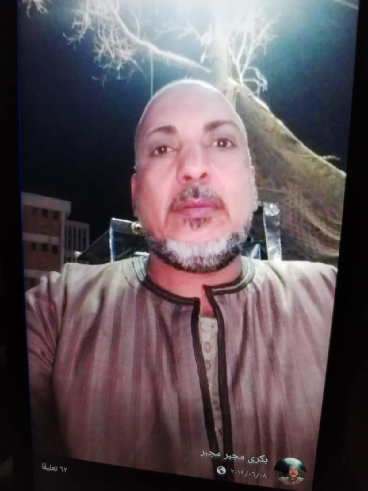 سوهاج تنزف من جديد.. زوج يقتل زوجته أمام بناته